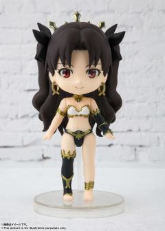 Figuarts mini Ishtar