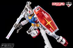 MG RX-78-2 高达 Ver. 3.0 Solid Clear Standard A赏-资料图