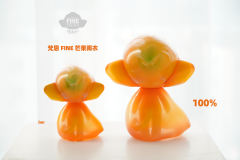 Fine梵恩（ber体）芒果雨衣-资料图