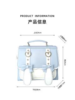 兔堡包-资料图