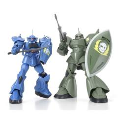 HGUC MS-07B 老虎 维西 托纳修专用机-资料图