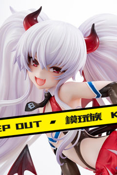 格林·阿珞薇 Succubus Cheer Cos ver.-资料图
