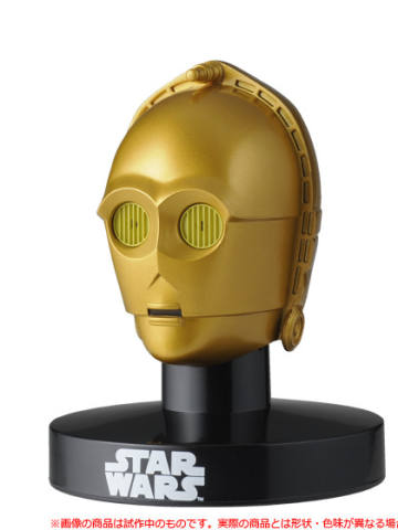 C-3PO