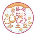 小土豆JK制服馆