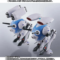 Regult Heavy Missile Carrier Type-资料图