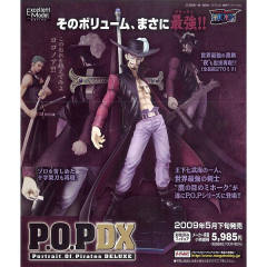 POP DX 乔拉可尔·米霍克 -资料图