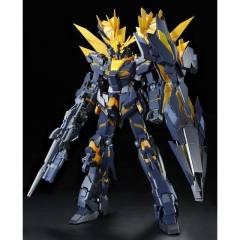 MG RX-0 独角兽高达2号机 报丧女妖