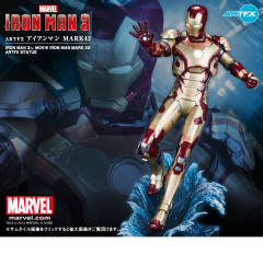 ARTFX 钢铁侠MK42 -资料图