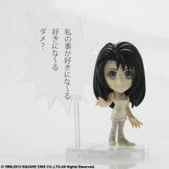 Trading Arts Kai mini 安杰罗 莉诺雅·哈蒂莉 -资料图