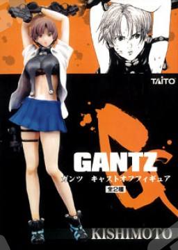 GANTZ 岸本惠 岸本惠| 美少女數據庫| Fandom