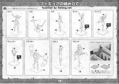 千里阳光号-资料图