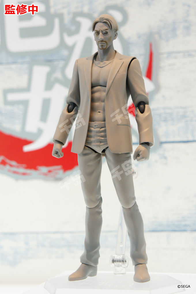 figma#325 真岛吾朗| 如龙- 真岛吾朗- 可动人形- figma - figma｜千岛