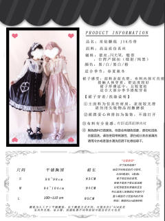 星钻糖纸 JSK-资料图