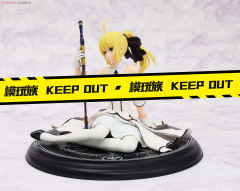 Saber Lily -资料图