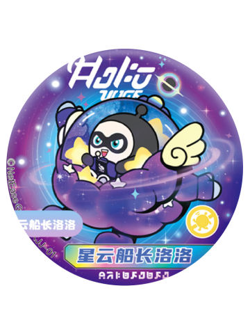 星云船长洛洛(隐藏款)-太空奇遇季我的小揪揪徽章