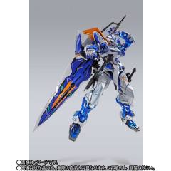 MB 蓝色异端高达2R-资料图