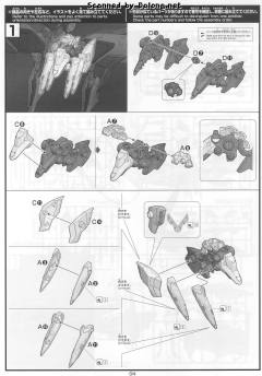 HGI-BO 哈斯蒙 布鲁曼-资料图