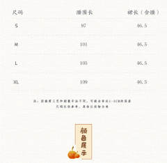 柿只喵-资料图