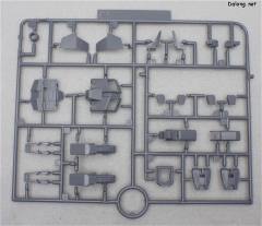 MG XXXG-01SR 沙漠高达 EW ver.-资料图