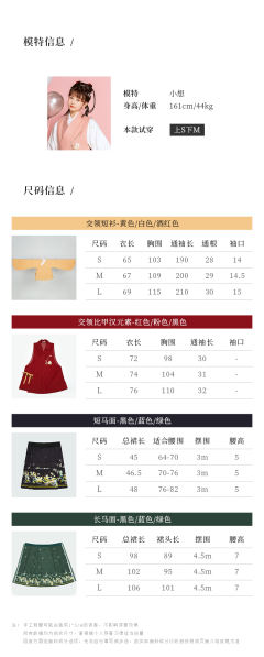 肥啾-资料图