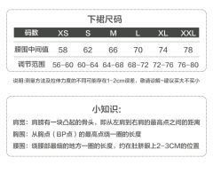 小紫&小白-资料图