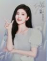 未可代言明信片 ver.C