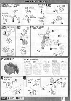 MG RX-0 独角兽高达3号机 菲尼克斯-资料图