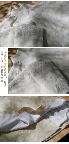 龙小鲤 -资料图
