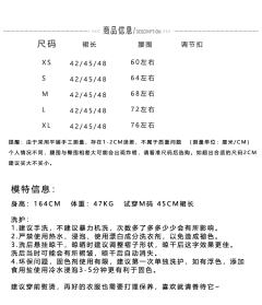 一抹江南-资料图