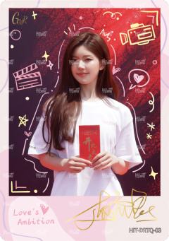 单人烫签卡50编1