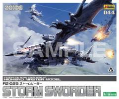 Highend Master Model RZ-029 暴风雨Sworder-资料图