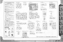 Highend Master Model RZ-014 杀手恐龙 Former Republic Ver.-资料图