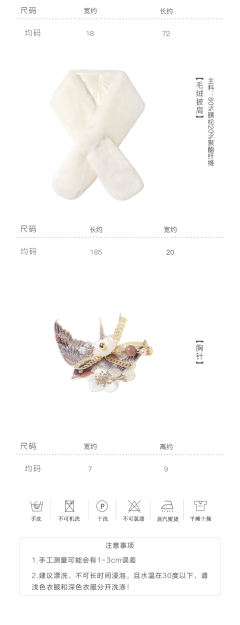 菀花藤-资料图