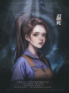 血源馆旧事簿-资料图