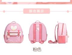 KOKO星月兔 牛津包-资料图