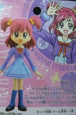 梦原望 School Uniform Ver.