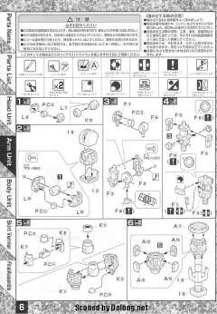 MG MSN-02 吉翁号-资料图