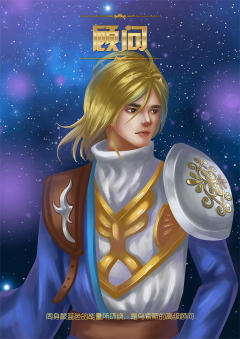 凛冬将至-资料图