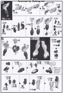 HGAC XXXG-01SR 沙漠高达-资料图