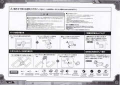 荒野长牙狮 豪华版-资料图