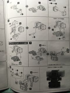 翡翠勇者王-资料图