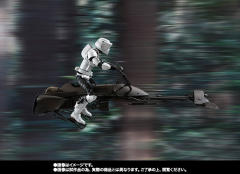 SHF 侦察兵-资料图