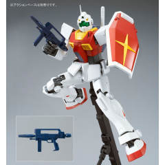 MG RMS-179 吉姆II-资料图