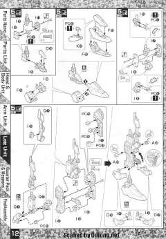 MG MSA-0011 Ext Ex-S高达-资料图