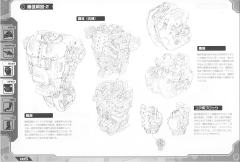 Highend Master Model EZ-015 格斗金刚 银金刚-资料图