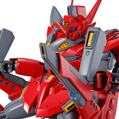 RE/100 XM-07G 维基纳・泽拉-资料图