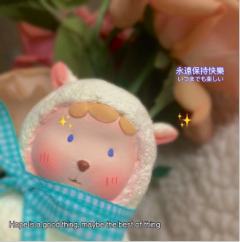 羊羊得一鸭-资料图