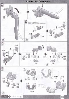 MG MSA-0011(Bst)303E 深度强袭-资料图