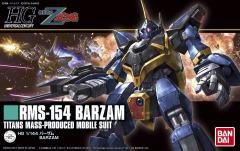 HGUC RMS-154 巴扎姆-资料图