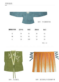 关山月-资料图
